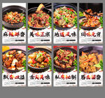黄焖鸡米饭