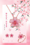 彩宝灯箱