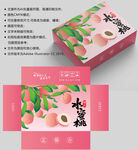 桃子包装 水蜜桃礼盒
