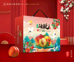 桃子礼盒 油桃包装