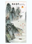 新中式玄关山水背景墙