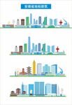 福建地标建筑剪影
