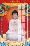释迦牟尼像