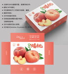 蟠桃包装 桃子盒子