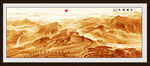 大好河山锦绣山河
