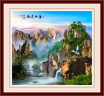 山水