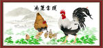 金鸡报晓
