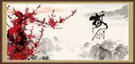 国画梅花