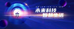 科技KV