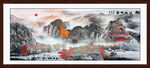 江山如画山水风景图