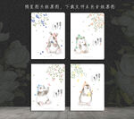 封面设计