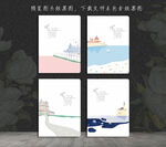 封面设计