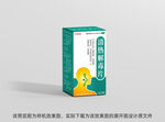 清热解毒片