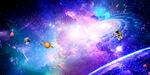 浩瀚星空