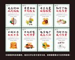光盘行动