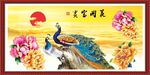 花开富贵