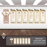 读书学习励志标语展板海报文化墙