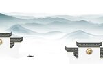 简约 新品人气山水 TIf分层