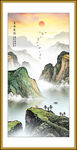 山水国画