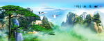 山水风景图