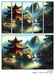 水墨山水画