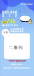 车主贷
