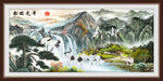 源远流长瀑布山水国画松鹤延年图