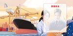 国家安全教育日宣传