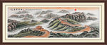 长城国画山水