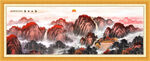 泰山国画泰山日出