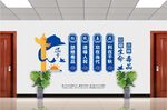 禁毒文化