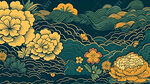 花纹