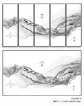 新中式水墨画