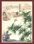 竹报平安