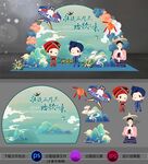 壮族三月三美陈