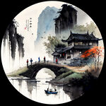 水墨风景画