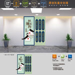 竖版村规民约文化墙