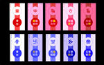 畲族字符