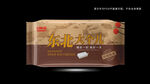 东北奶油雪糕