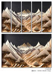 3D立体浮雕山水电视背景墙