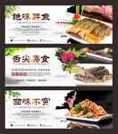 醉鱼