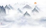 水墨画