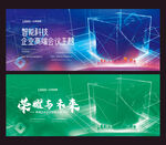 IT背景