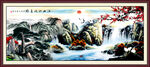 水墨山水画