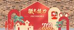 楼里微光
