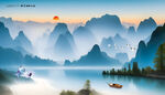 国画山水