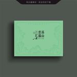 茶叶礼盒