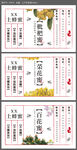 不干胶蜂蜜瓶贴