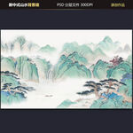 新中式背景墙