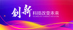 背景图